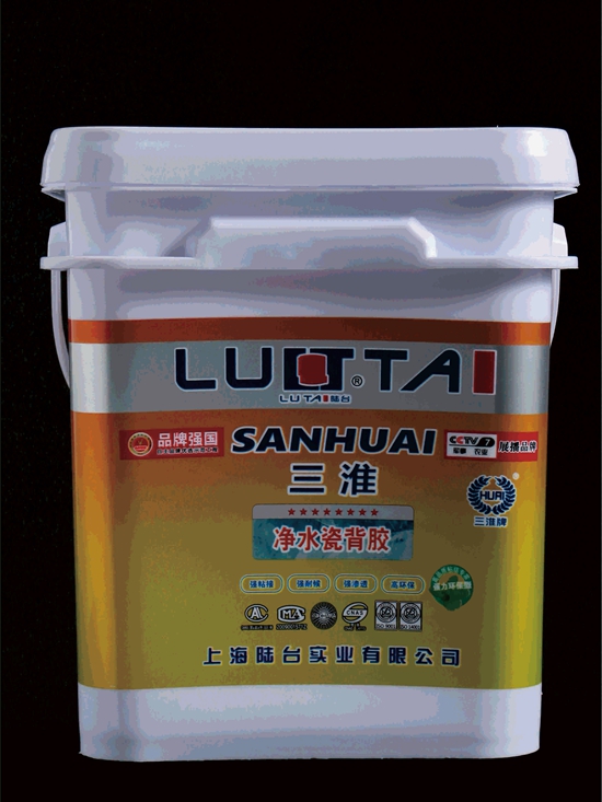 三淮環保型凈水瓷背膠