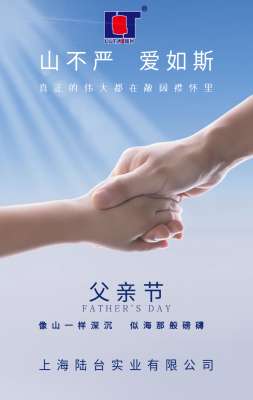 “?！碧煜滤懈赣H